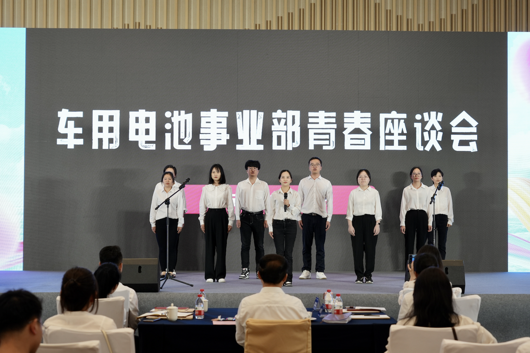 才聚兴发游戏187pt 智创将来｜兴发游戏187pt青年这样过五四.png