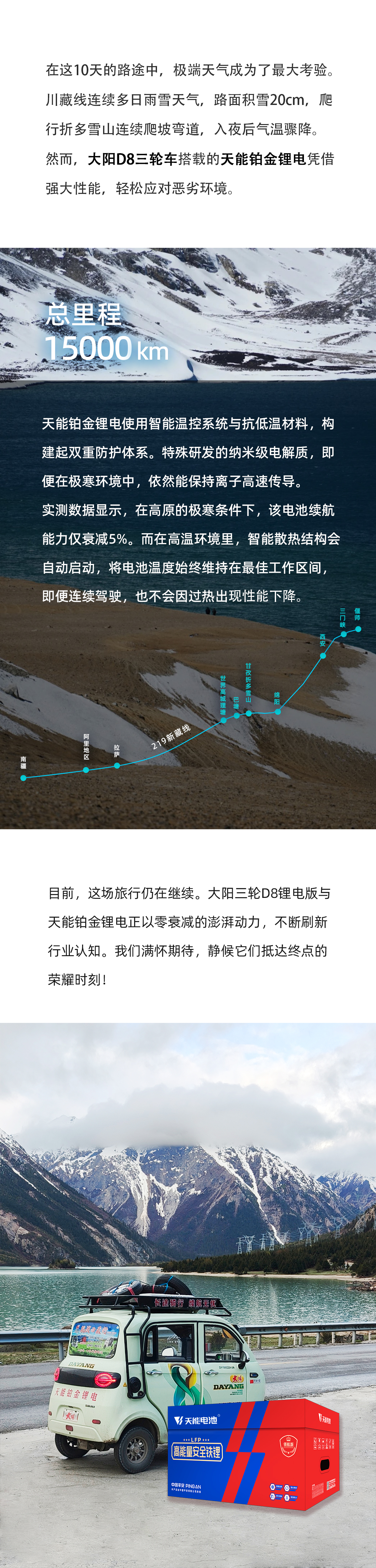 微信图片_20250525101122.jpg