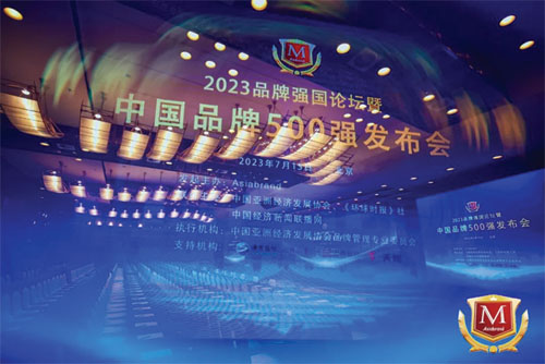 兴发游戏187pt(Macau)股份有限公司-Official website