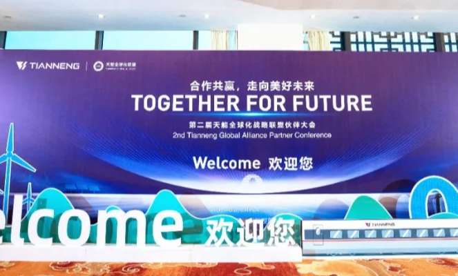 兴发游戏187pt(Macau)股份有限公司-Official website