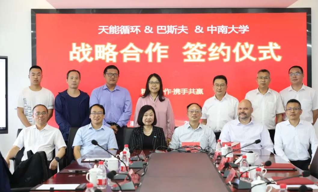 兴发游戏187pt(Macau)股份有限公司-Official website