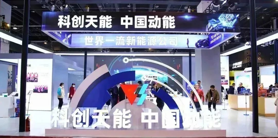 兴发游戏187pt(Macau)股份有限公司-Official website