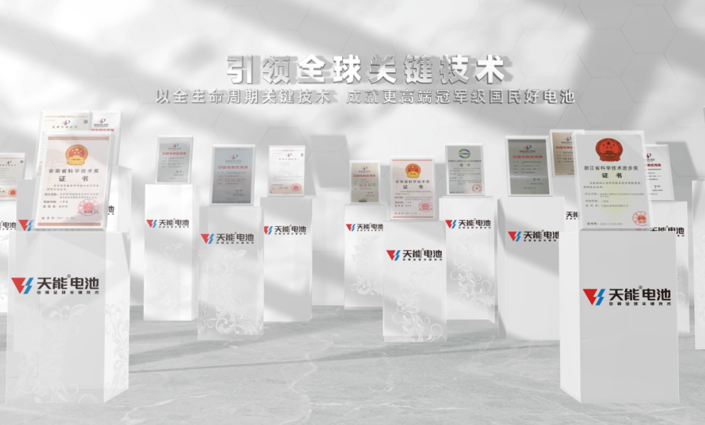 兴发游戏187pt(Macau)股份有限公司-Official website