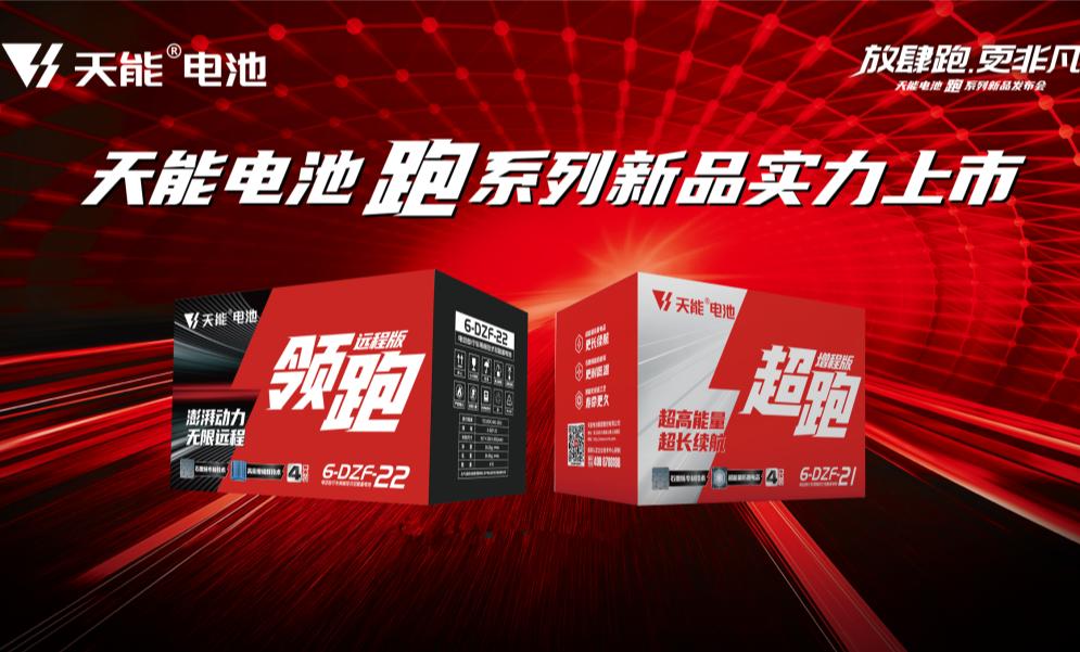 兴发游戏187pt(Macau)股份有限公司-Official website