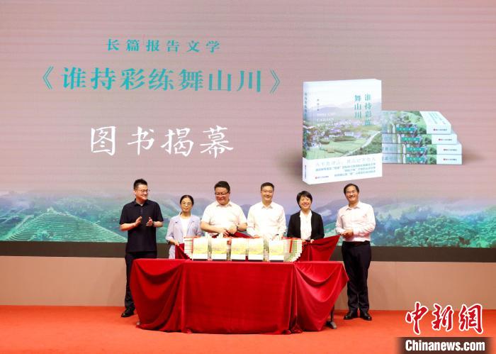兴发游戏187pt(Macau)股份有限公司-Official website
