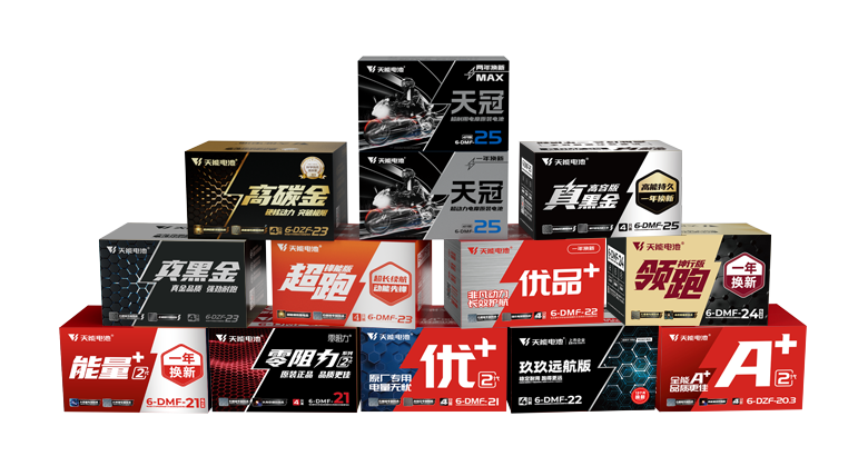 微信图片_20251204134523_83_248.png