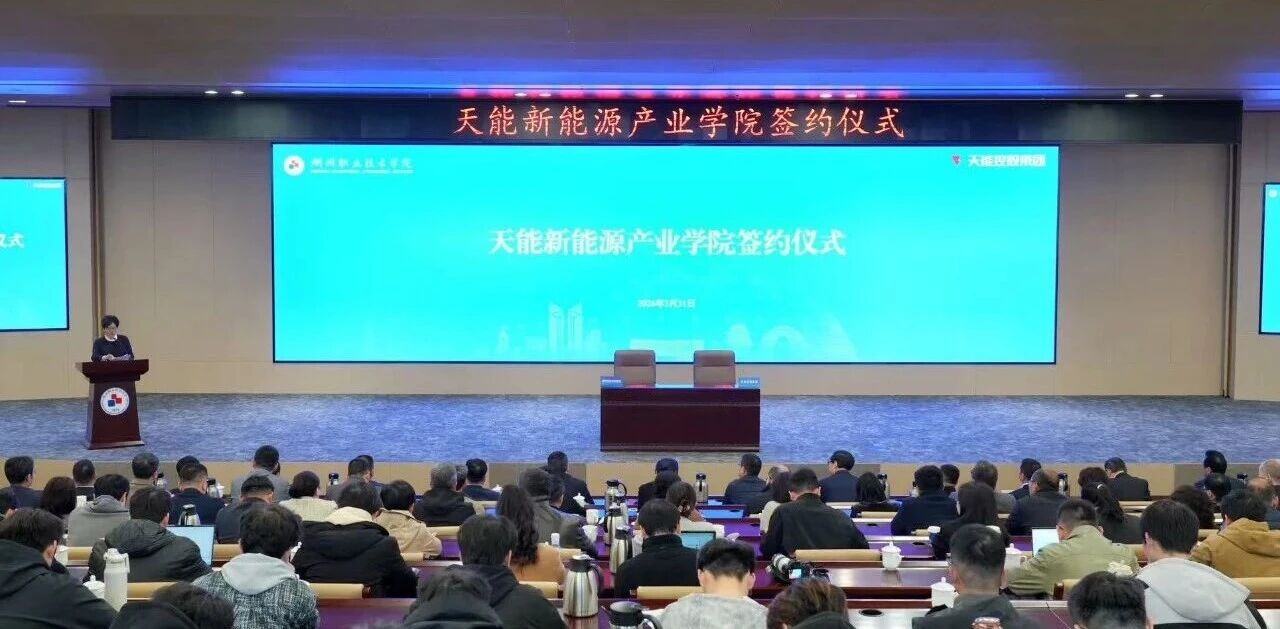 兴发游戏187pt(Macau)股份有限公司-Official website