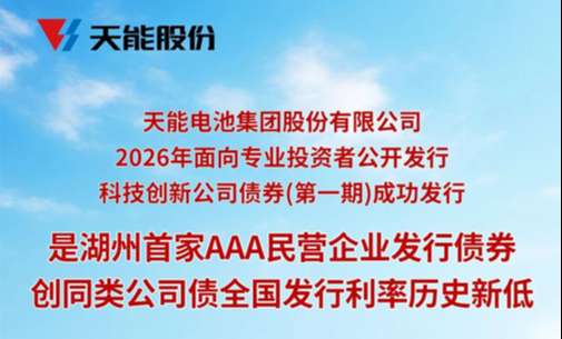 兴发游戏187pt(Macau)股份有限公司-Official website