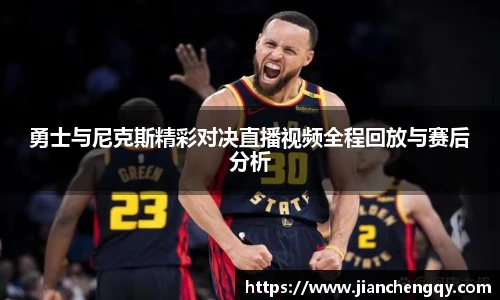 熊猫体育平台