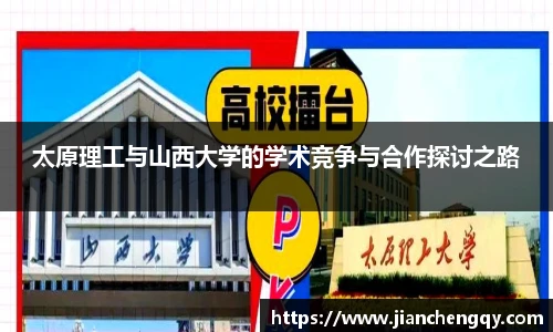 熊猫体育APP