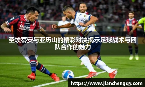 熊猫体育APP